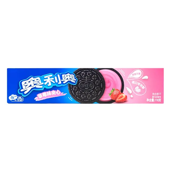 Печенье Oreo: Strawberry, (935748)