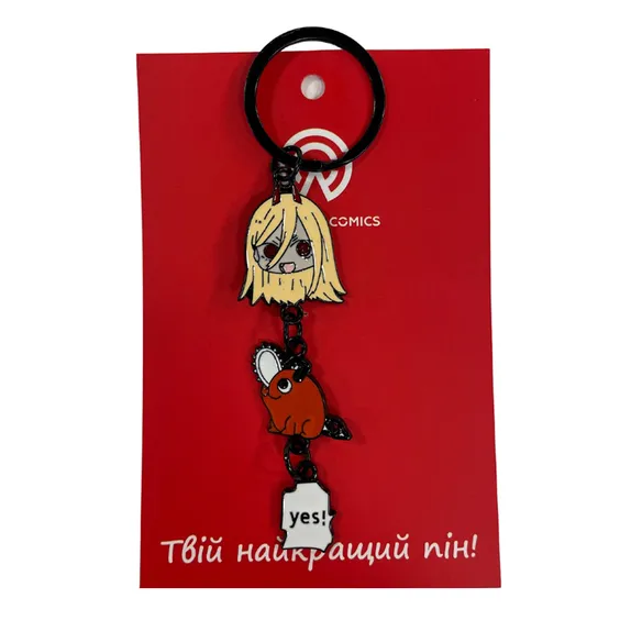 Брелок металлический Chainsaw Man: Power and Pochita, (9373)