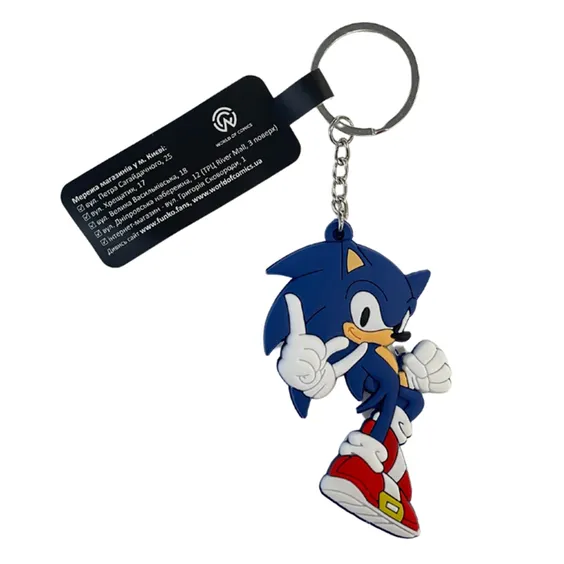 Брелок двосторонній Sonic: The Hedgehog: Sonic, (9375)
