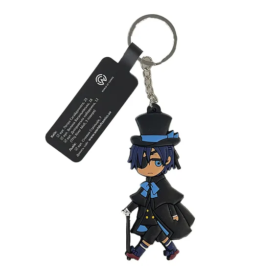 Брелок двухсторонний Black Butler: Ciel, (9435)