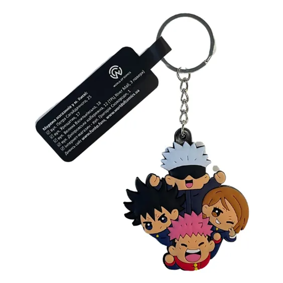 Брелок двухсторонний Jujutsu Kaisen: Satoru, Nobara, Yuji and Megumi, (9465)