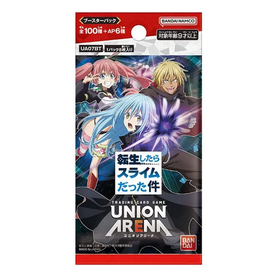 Коллекционные карточки Bandai & Union Arena: That Time I Got Reincarnated as a Slime, (955047)