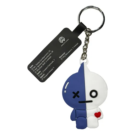 Брелок двухсторонний BT21 (BTS): Van, (9629)