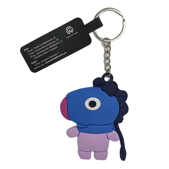 Брелок односторонній BT21 (BTS): Mang, (9713)