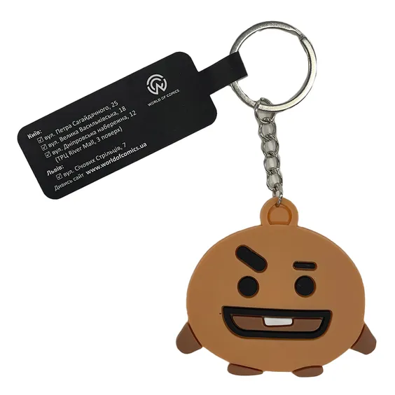 Брелок односторонний BT21 (BTS): Shooky, (9714)