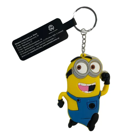 Брелок двухсторонний Minions: Kevin, (9930)