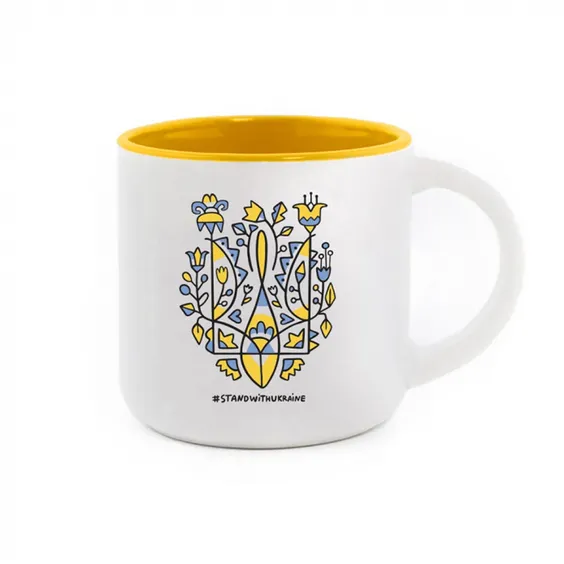 Чашка Gifty: Герб України (жовта), (720000)