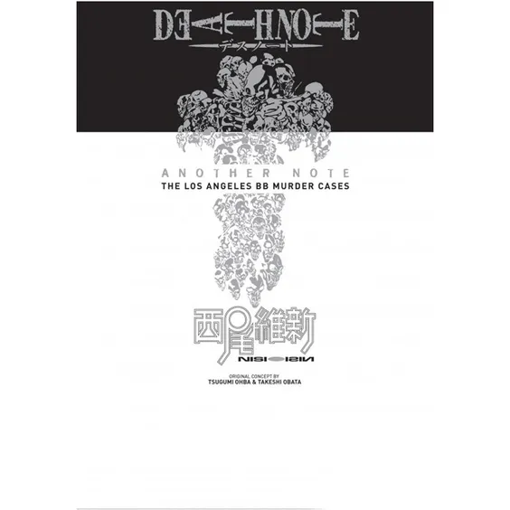 Манга Death Note. Другая тетрадь. Дело о серийных убийствах B.B. в Лос-Анджелесе, (182042)
