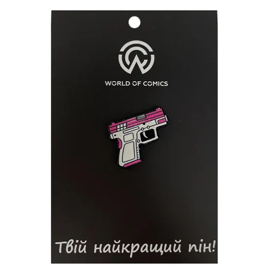Металевий значок (пін) Pink Traumatic Gun, (10181)