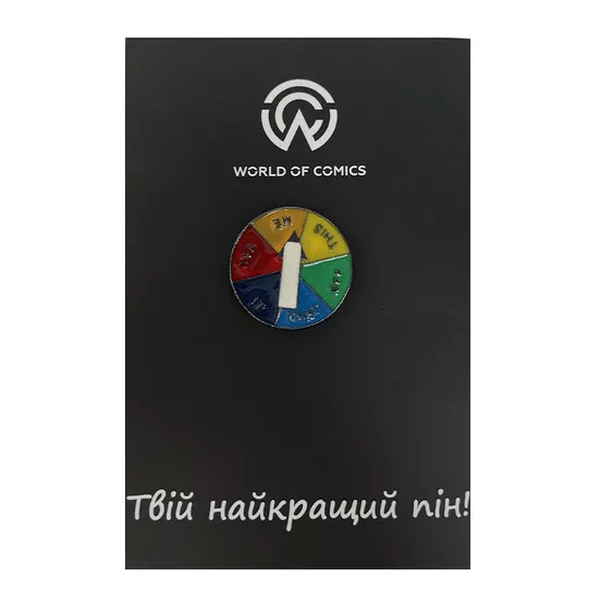 Металлический значок (пин) Wheel of Fortune "Me", (10999)