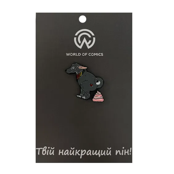 Металевий значок (пін) Pooping Dog (Grey), (11094)