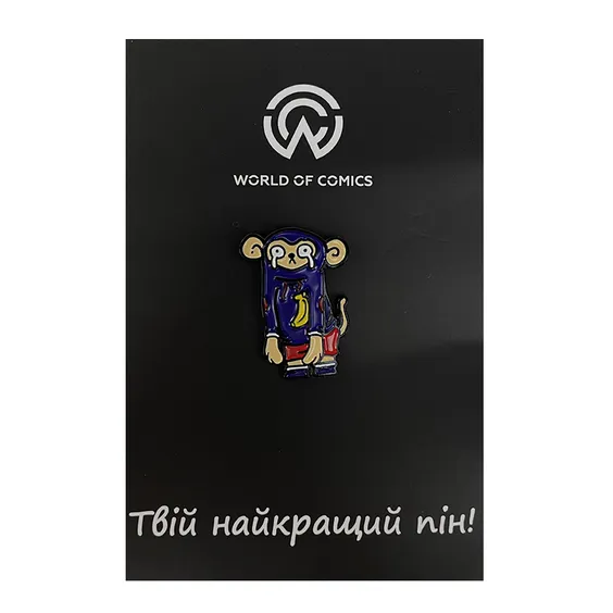 Металевий значок (пін) Crying Monkey (in Banana Tracksuit), (11297)
