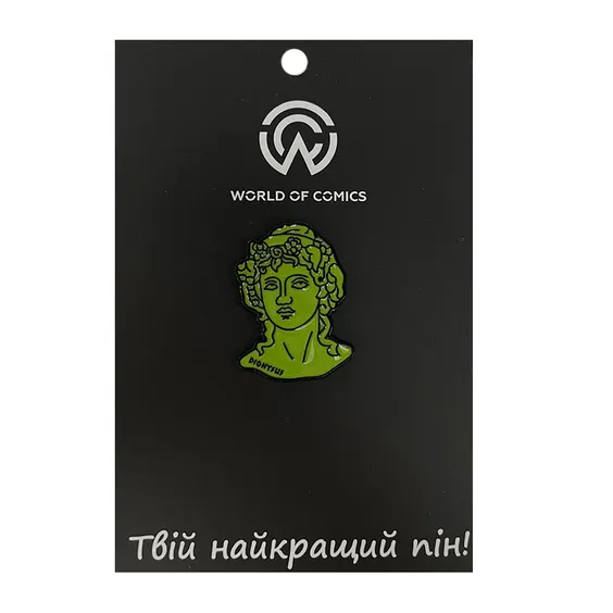 Металевий значок (пін) Dionysus, (11443)