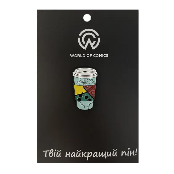 Металлический значок (пин) Sally's Cup, (11514)