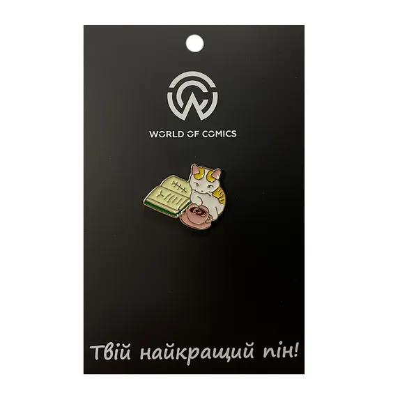 Металлический значок (пин) Cat w/ Book and Tea, (12144)