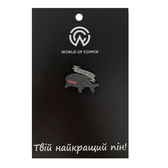 Металевий значок (пін) Whale "My Head Hurts", (12270)