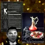 Книга Гастроноґік, (109202) 5