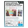 Настольная игра Geekach: Зоряні війни: Мисливці за головами, (11848) 5