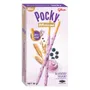 Печиво Glico: Pocky: Blueberry Yogurt, (1241)