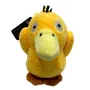 Мягкая игрушка-брелок Pokemon: Psyduck, (129425)