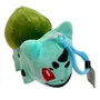 Мягкая игрушка-брелок Pokemon: Bulbasaur, (129427)