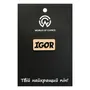 Металевий значок (пін) Tyler the Creator: Music Album: «IGOR‎», (14293)