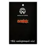 Металлический значок (пин) Slam Dunk: Logo, (14333)