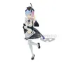 Коллекционная фигурка Banpresto: Espresto: Re:Zero: Rem (Kitten Maid), (164879)