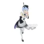 Колекційна фігурка Banpresto: Espresto: Re:Zero: Rem (Kitten Maid), (164879) 3