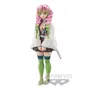 Коллекционная фигурка Banpresto: Demon Slayer: Mitsuri Kanroji, (171846) 2