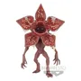 Колекційна фігурка Banpresto: Q Posket: Stranger Things: Demogorgon, (178890)
