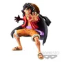 Коллекционная фигурка Banpresto: King of Artist: One Piece: Monkey D. Luffy, (179828)