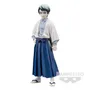 Коллекционная фигурка Banpresto: Demon Slayer: Yushiro Yamamoto, (184587)