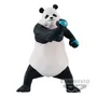 Колекційна фігурка Banpresto: Jujutsu Kaisen: Panda, (189315)