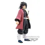 Колекційна фігурка Banpresto: Demon Slayer: Giyu Tomioka, (199437)