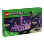 Конструктор LEGO: Minecraft: The Ender Dragon and End Ship, (21264) 7