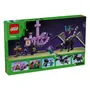 Конструктор LEGO: Minecraft: The Ender Dragon and End Ship, (21264) 8