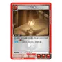 Колекційні картки Bandai & Union Arena: Attack On Titan, (213754) 3