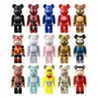 *Original* Be@rbrick: Series 48 (Blind Box) (100%), (240626)