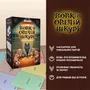 Настольная игра Orner: Вовк в овечій шкурі, (250099) 2