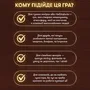 Настольная игра Orner: Вовк в овечій шкурі, (250099) 11