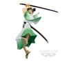 Коллекционная фигурка Banpresto: DXF: One Piece: The Grandline Series: Extra: Ryuma Shimotsuki, (260618)