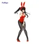 Коллекционная фигурка FuRyu: BiCute Bunnies: Date A Live V: Tokisaki Kurumi, (275161) 2