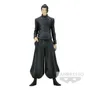 Коллекционная фигурка Banpresto: King of Artist: Jujutsu Kaisen: Suguru Geto (Special), (285710)