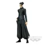 Коллекционная фигурка Banpresto: King of Artist: Jujutsu Kaisen: Suguru Geto (Special), (285710) 2