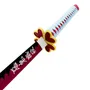 Катана Demon Slayer: Mitsuri Kanroji: Nichirin Katana, (292598) 2