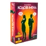Настольная игра Кодові імена. Гра слів, (304804)