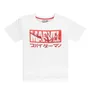 Футболка Difuzed: Marvel: Japanese Spider-Man (M), (327540)