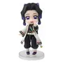 Фігурка Bandai: Tamashii Nations: Mini: Demon Slayer: Shinobu Kocho, (3470)