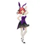 Колекційна фігурка FuRyu: Trio-Try-iT: The Quintessential Quintuplets: Nino Nakano (Bunny), (364120)